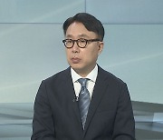 [뉴스초점] 김정은 "대화 필요성 못느껴"..당 창건일 모습 드러낼까