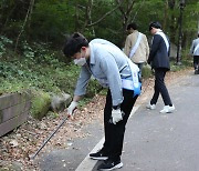 광주도시공사, '청렴 플로깅' 캠페인 실시