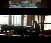 백호, 타이틀곡 'No Rules' MV 티저 공개..'온도'의 순간들