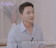 "맞는게 없다" '이별리콜' 리콜남, X와 똑같은 다툼 반복..과연 화해할 수 있을까 [종합]