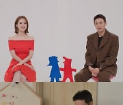 오상진♥김소영, 신혼 때와 180도 달라진 '결혼 6년 차' (동상이몽)