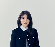 '작은 아씨들' 남지현 "전생에 자매 아니냐던 김고은 말에 공감" [인터뷰 스포일러]