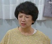 '내 눈에 콩깍지' 박순천 "내 아들 한강 가게 만든 며느리 괘씸" [TV캡처]