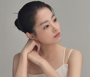 박보영, '뽀블리'는 어디? 반전의 성숙미[리포트:컷]