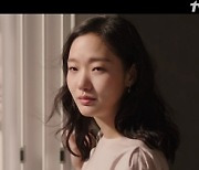 종영 '작은 아씨들' 김고은, 엄지원 비밀 밝혔다..최고 12.8% [종합]