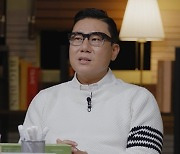 '스토킹 피해' 이상민, 가스라이팅 사연에 "비열함의 끝" 경악 (장미의 전쟁)[포인트:톡]