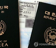 무비자 일본 관광 내일부터 허용.."한국·대만서 예약 급증"