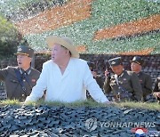 북한, '핵운용부대 훈련' 공개하며 당 창건일 분위기 띄워