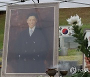 '순국 90주기' 이봉창 의사를 추모하며