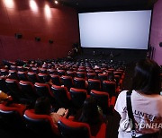 부산국제영화제에서 만난 장 뤽 고다르 감독 다큐 '씨 유 프라이데이, 로빈슨'