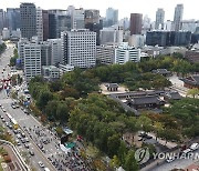 세종대로에서 집회하는 보수단체