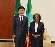 김진표 국회의장, 에티오피아 대통령과 기념 촬영