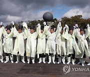 전북 무주·충북 영동·경북 김천, 삼도봉서 화합 기원