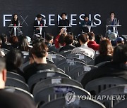 BIFF '라이스보이 슬립스'&'리턴 투 서울' 오픈토크