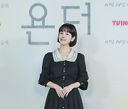 '욘더' 한지민 "신하균과 20년만 재회, 꼭 만나고 싶었다"