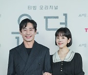 [종합] 신하균♥한지민, 19년만 재회.."지금 만나려고 기다렸나 싶을 정도로 좋아" ('욘더')