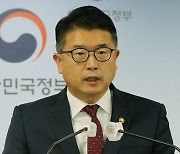 학업성취도 '전수평가' 사실상 부활..초3~고2로 확대