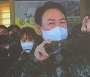 尹, 후보 시절 '최후 수단' 전술핵 재배치 거론..비핵화 30년 만에 파기?