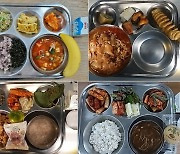 "유치원 점심에 짬뽕 나와".. 매운급식 논란, 어떻게 생각하나요