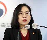 野 "이대남도 환영하지 않아"..'여가부 폐지 반대' 공식화