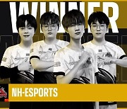 中 NH-ESPORTS, 아시아 배그 최강 등극