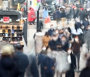 "국민연금, 술·담배·도박 '죄악주'에 5.3조 투자"