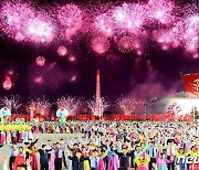 북한 학생들, '당 창건 77돌' 맞이 무도회 참가