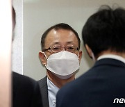 후나코시 다케히로 일본 외무성 아시아대양주 국장, 한일 국장협의 참석