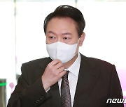 尹대통령 "금융시장·실물경제 변동성 커졌다..철저히 대비해야"