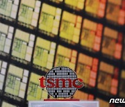 TSMC 7% 급락..쌍십절 연휴 끝 대만 증시 3% ↓