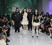 '한국 패션의 미래가 한자리에'