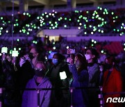 '축제·콘서트의 계절' 가을..목 안쉬고 팔 안아프게 즐기는 방법