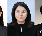 광주대 김지현·채여주·박서진 교수, 과기부 '생애 첫 연구사업' 선정