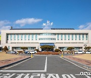 '여순특별법' 시행 후 첫 합동추념식..19일 광양서 개최