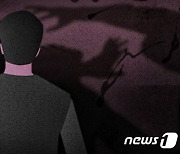 '아내 성폭행 오해' 동료 살해 40대 공무직, 징역 24년 구형