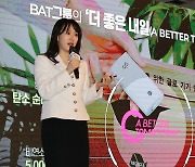 김은지 BAT로스만스 대표 "궐련형 전자담배 건강에 덜 해롭다"