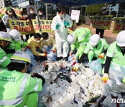 마포구 생활쓰레기 성상분석 '소각장 추가 건립 불필요'