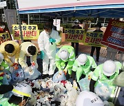 마포구, 생활 쓰레기 성상분석 '폐기물 감량 가능성 자체 검증'