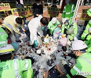 마포구, 생활 쓰레기 성상분석 '폐기물 감량 가능성 자체 검증'