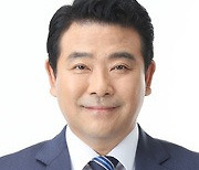 박정 의원, 지역현안사업 위한 행안부 특교세 17억 확보