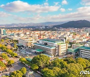 제주 공공기관 통합채용 19.2대1..4·3평화재단 72대1 최고