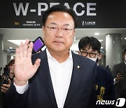 [뉴스1 PICK]정진석 "조선, 日 침략 때문에 망한 게 아냐"  발언 파문..식민사관 논란