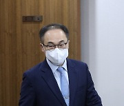 대한변호사협회 찾은 이원석 총장