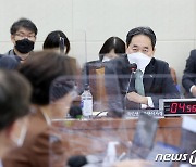 [국감] 강은미 의원 질의에 답변하는 김태현 이사장