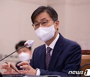 [국감] 질의 답하는 최재해 감사원장