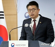 학업성취도 전수평가 부활 지적에 교육부 "일제고사 부활 아니다"