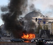 "우크라 서부 르비우 러 미사일 공격으로 정전"