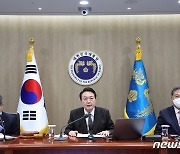 대통령실 "학업성취도 전수평가 부활 사실아냐..희망학교만"(종합)