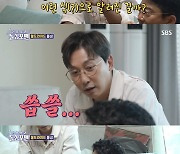 탁재훈 "김준호, ♥김지민 전화만 오면 자는 척 연기해" 폭로