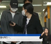 '음주운전' 신혜성, 차량 절도는 NO?..식당 측 "차 키 제공한 적 無, CCTV 제출" [종합]